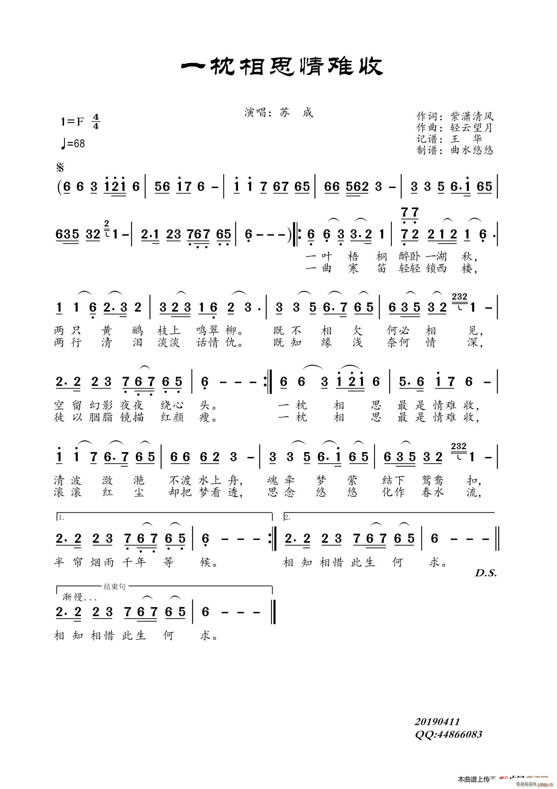 һ˼(ָ)1