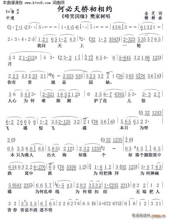 αųԼ ЦԵ (ʮּ)1