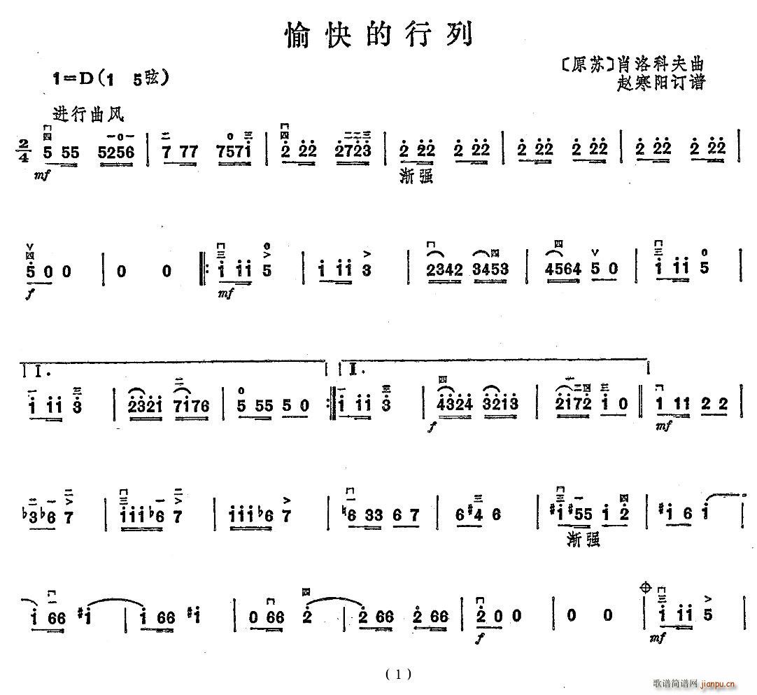 (ָ)1