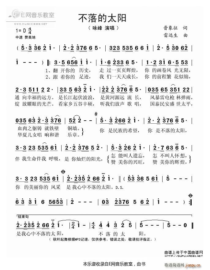 ̫ ӽ(ָ)1