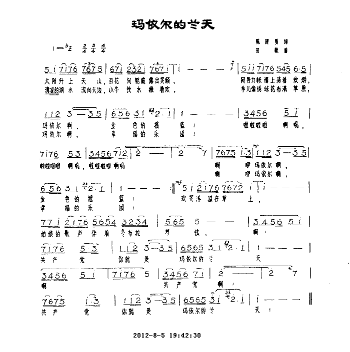 (ָ)1