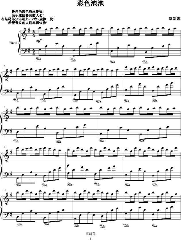 ɫݡ˵()1