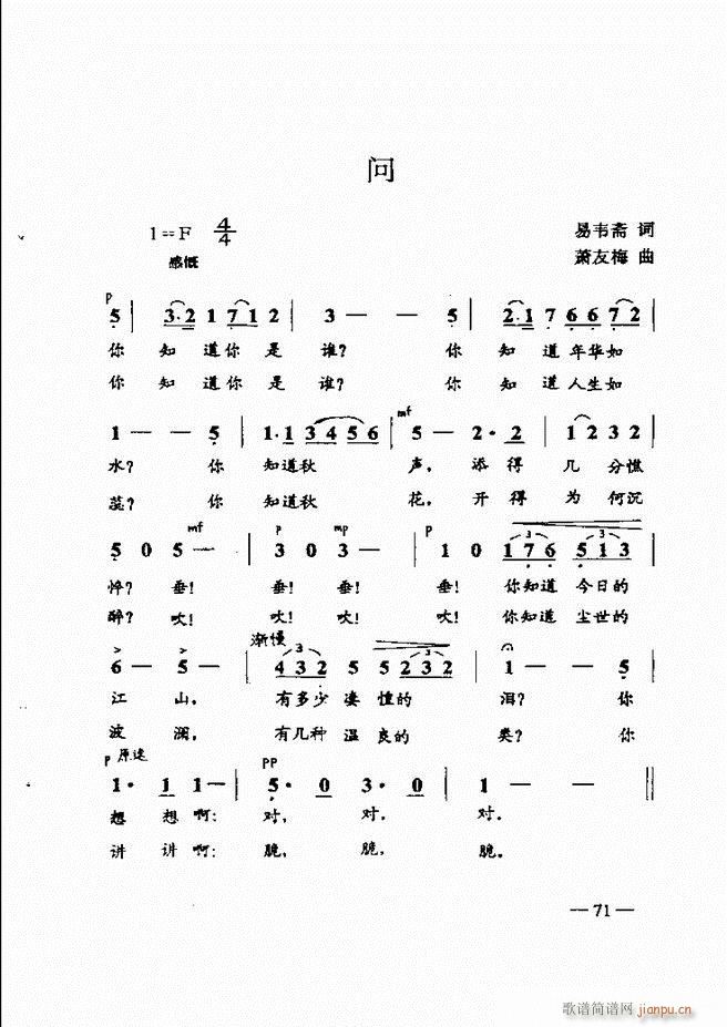 ּ̳ 61 120(ʮּ)11