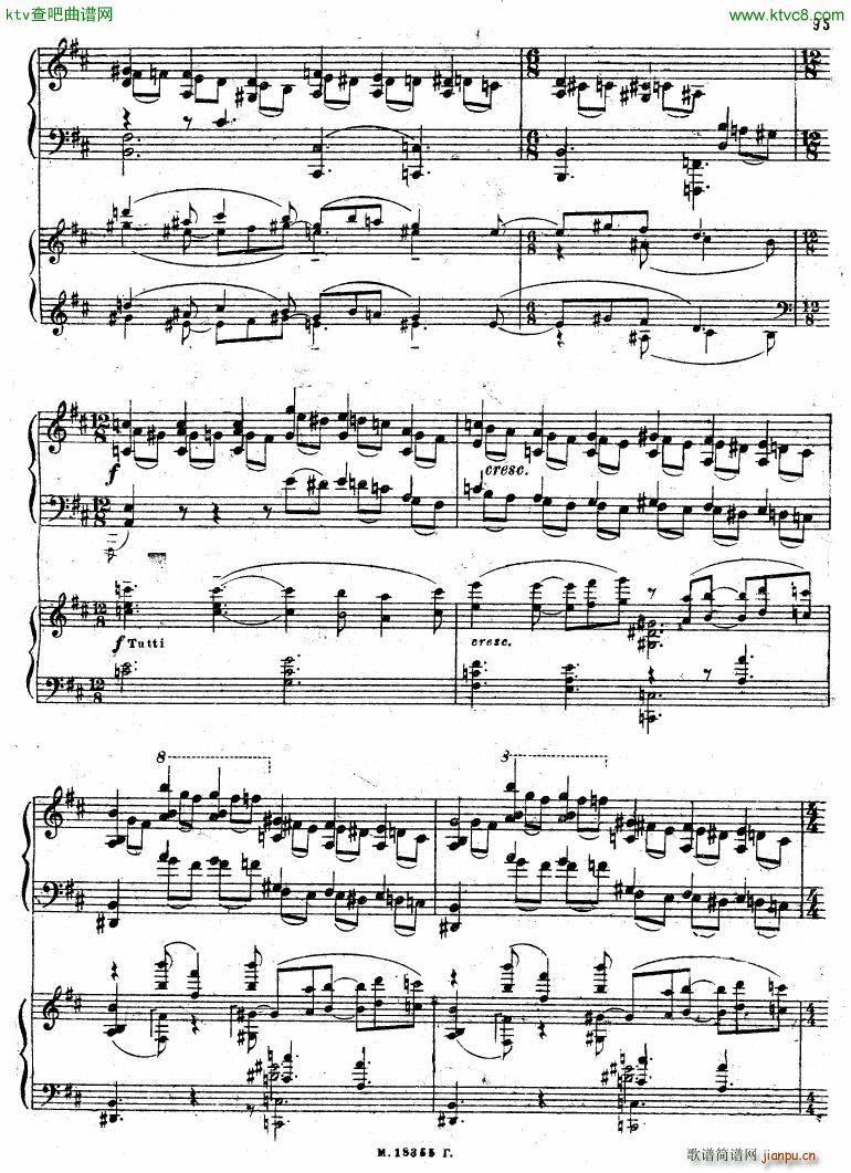 Feinberg op 36 Piano concerto No 2 ()34