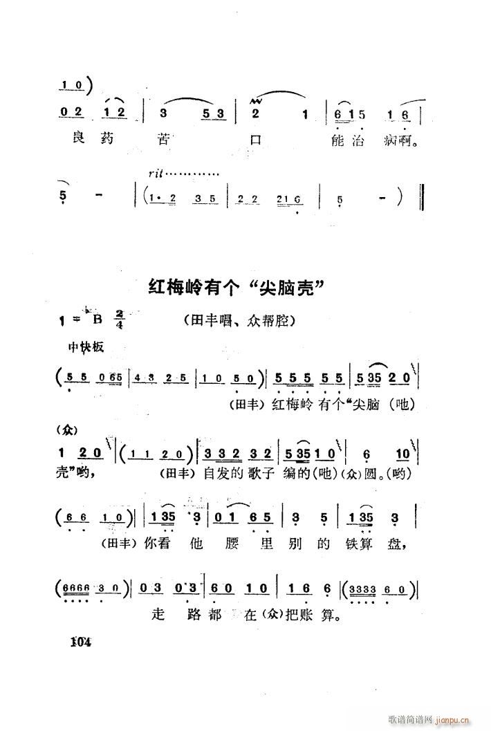 ÷  001 050(ʮּ)31