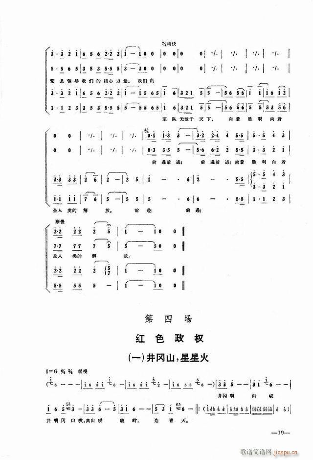 ɽĵ·14 (ʮּ)3