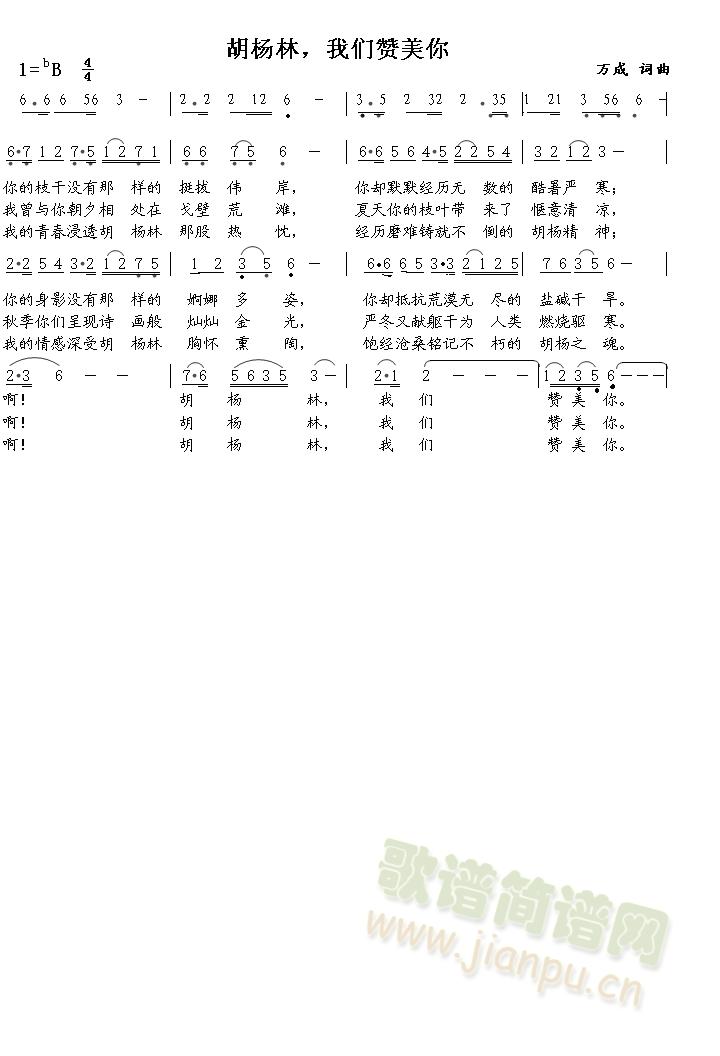 (ָ)1