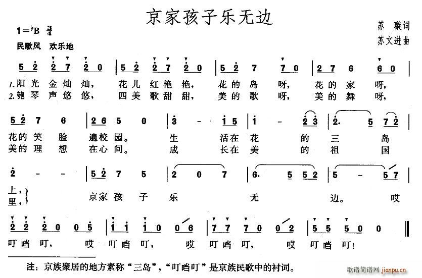 Һޱ(ָ)1
