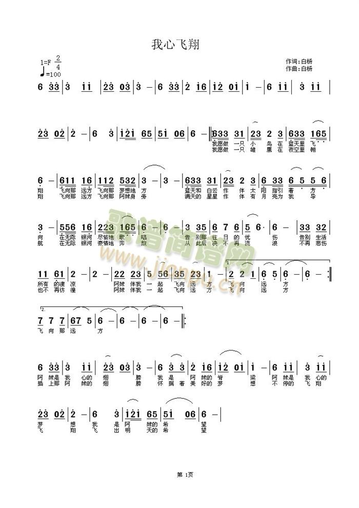 (ָ)1