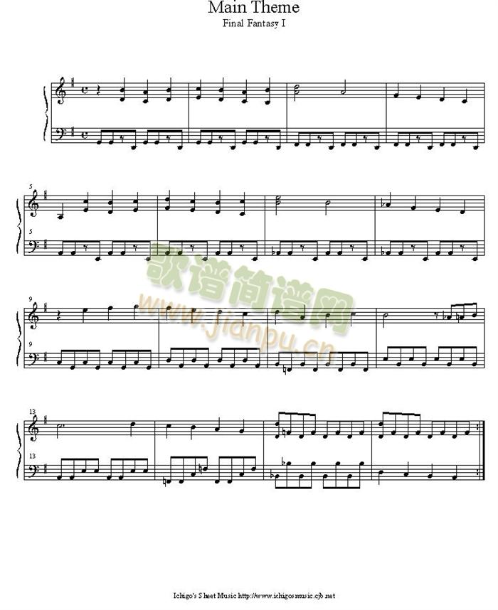 main_theme()1