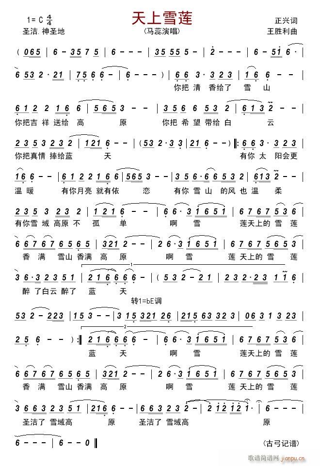 ѩ(ָ)1