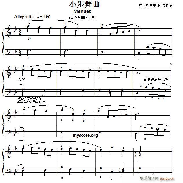 ͺճ֮ С()1