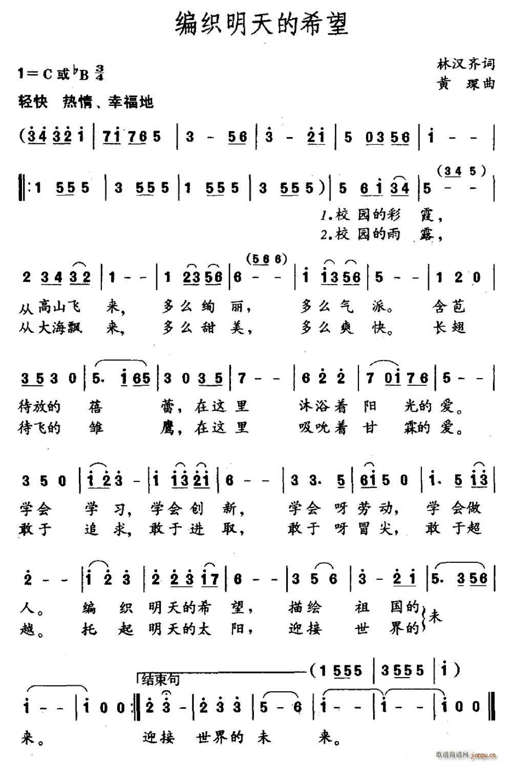 ֯ϣ(ָ)1