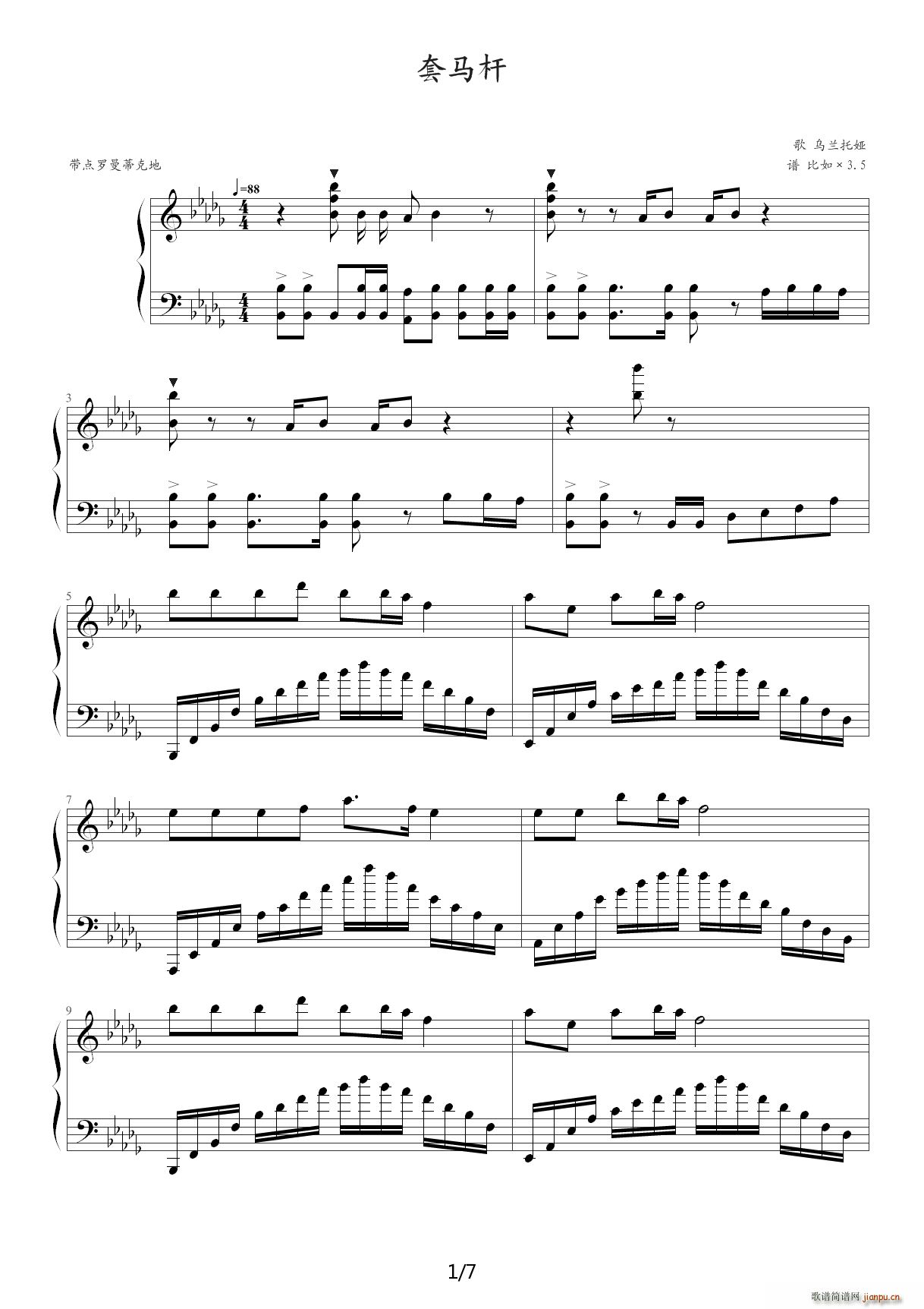  D()1