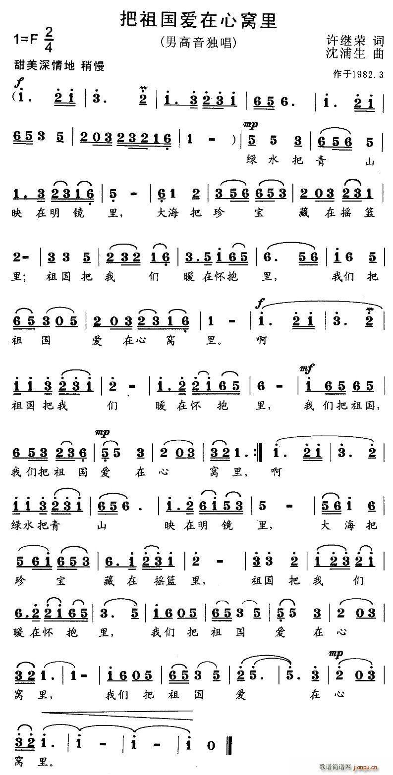 (ָ)1
