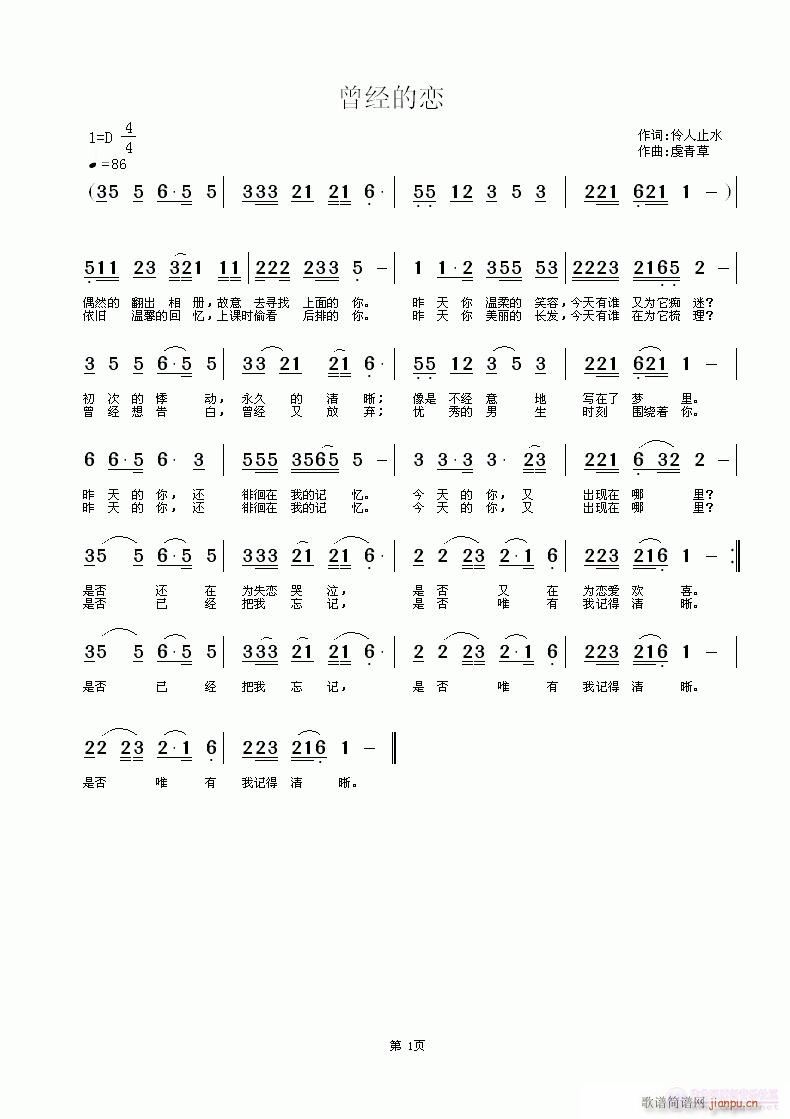 (ָ)1