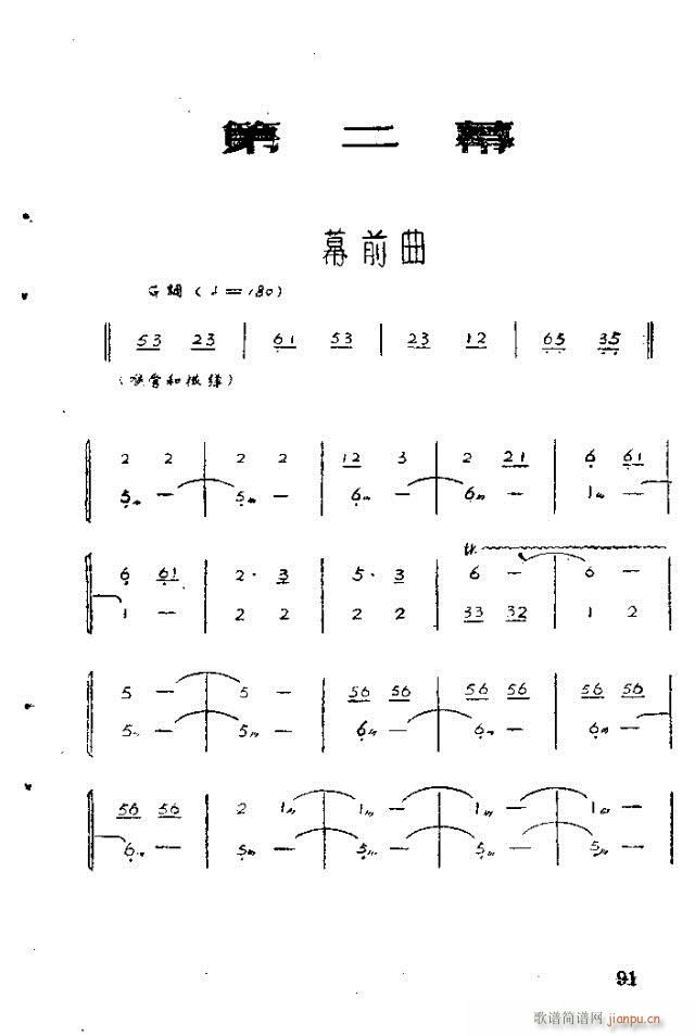  ϼ71-100(ʮּ)21