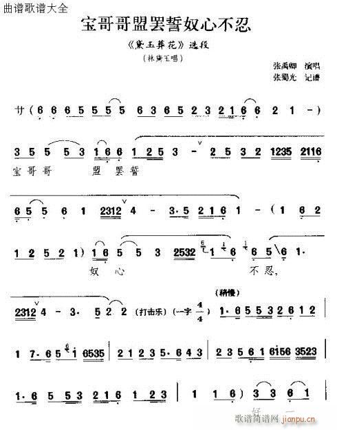 ˰(ָ)1