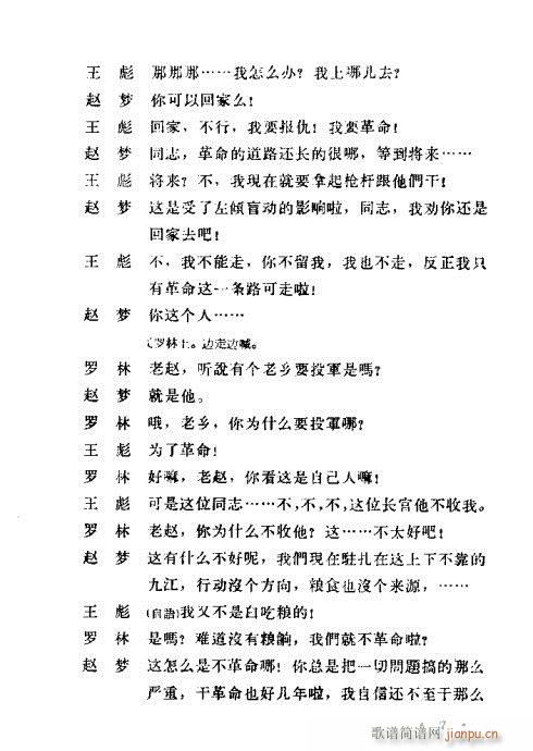 һ籩()12