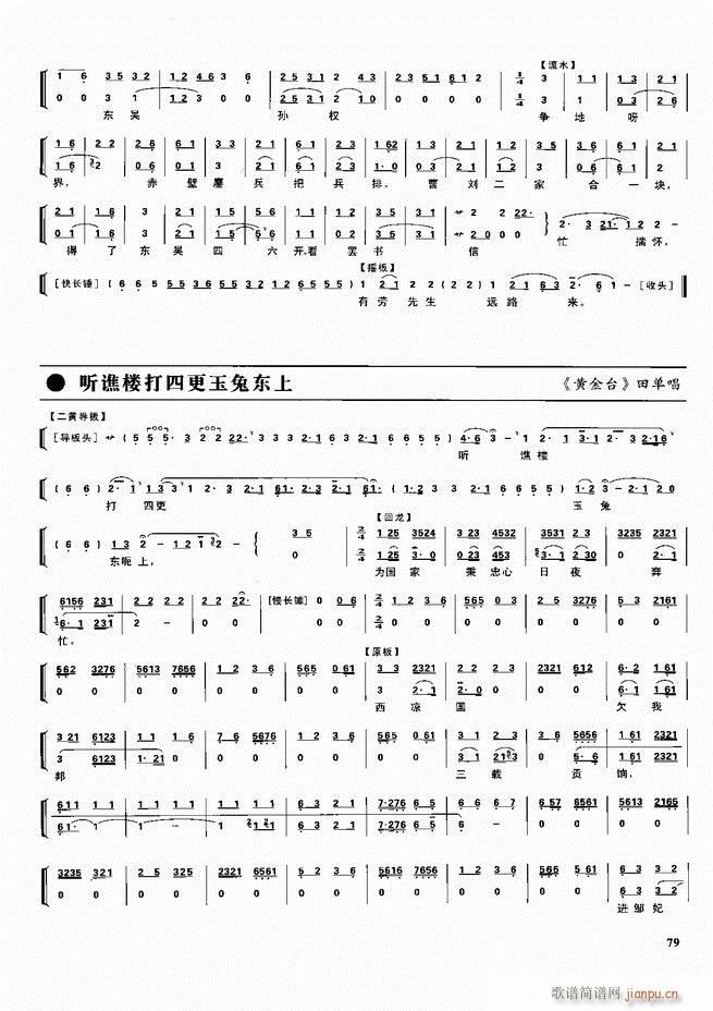  ǻ  60 120()19