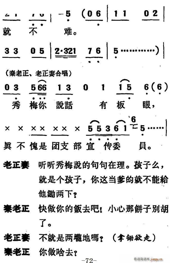   ڶֹ(ʮּ)18