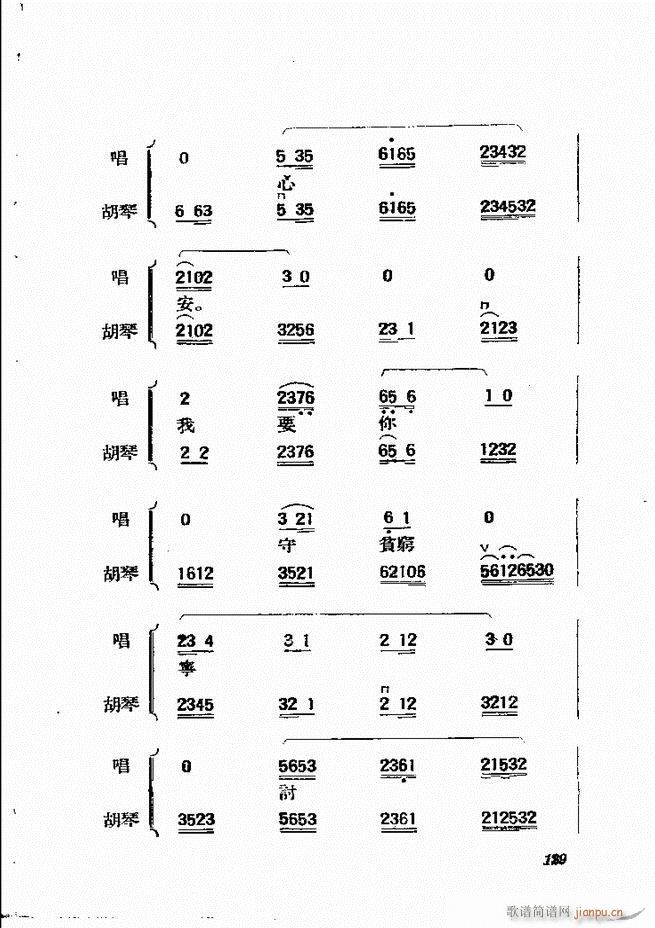 61 134()69