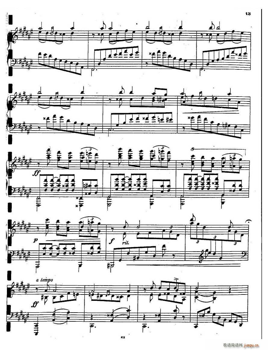 Antipov op 2 Valse op 2 Valse(ʮּ)11