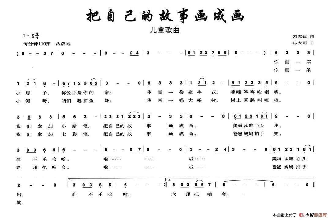 ԼĹ»ɻ(ָ)1