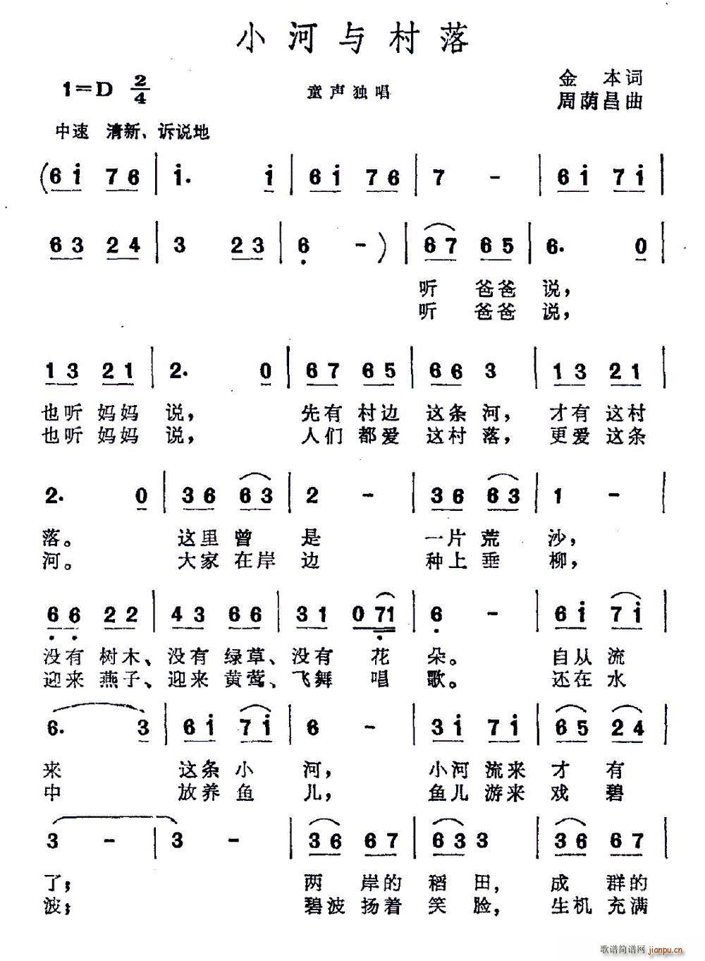 С(ָ)1