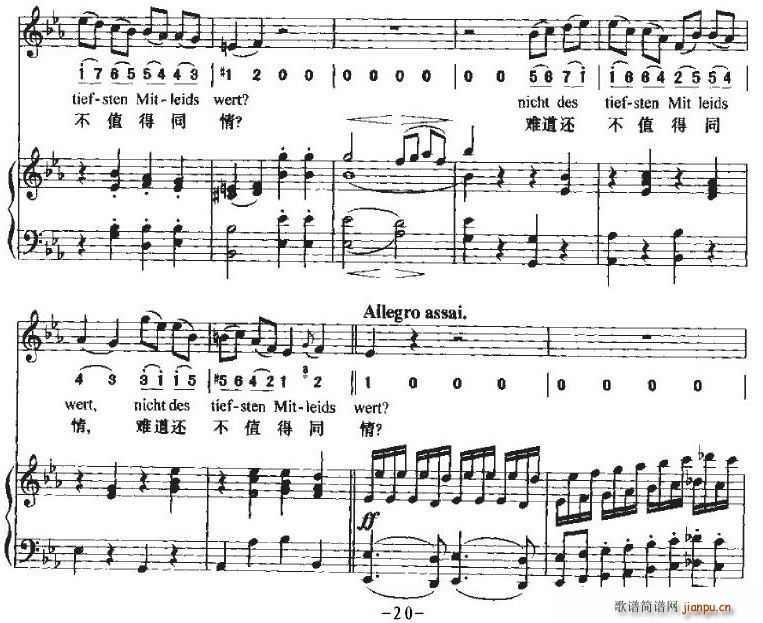 HaTreuloser(ʮּ)20