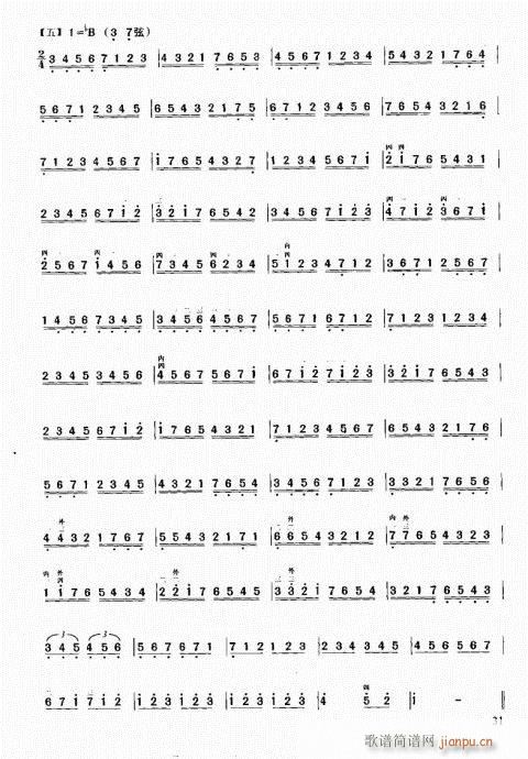 м̳21-40()11