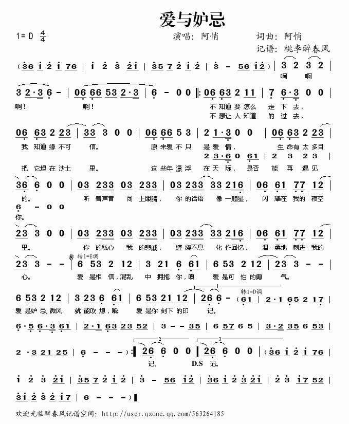 ʼ(ָ)1