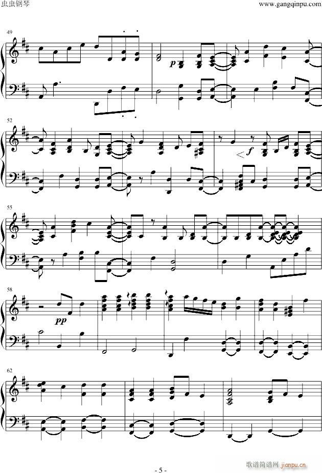 Сǻ()5