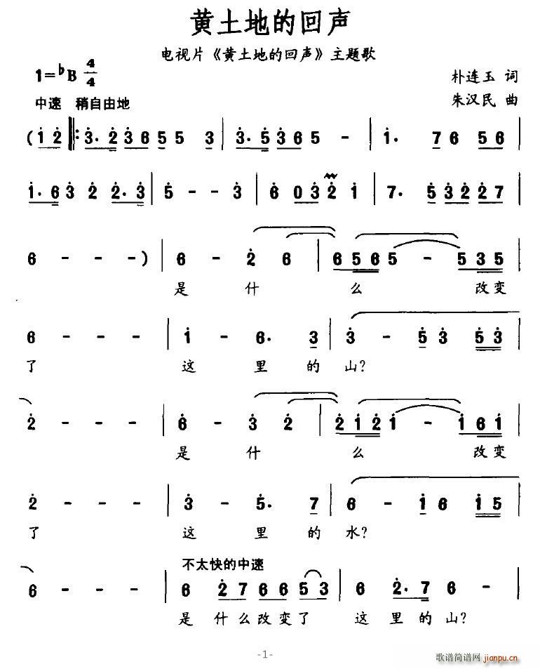صĻ(ָ)1