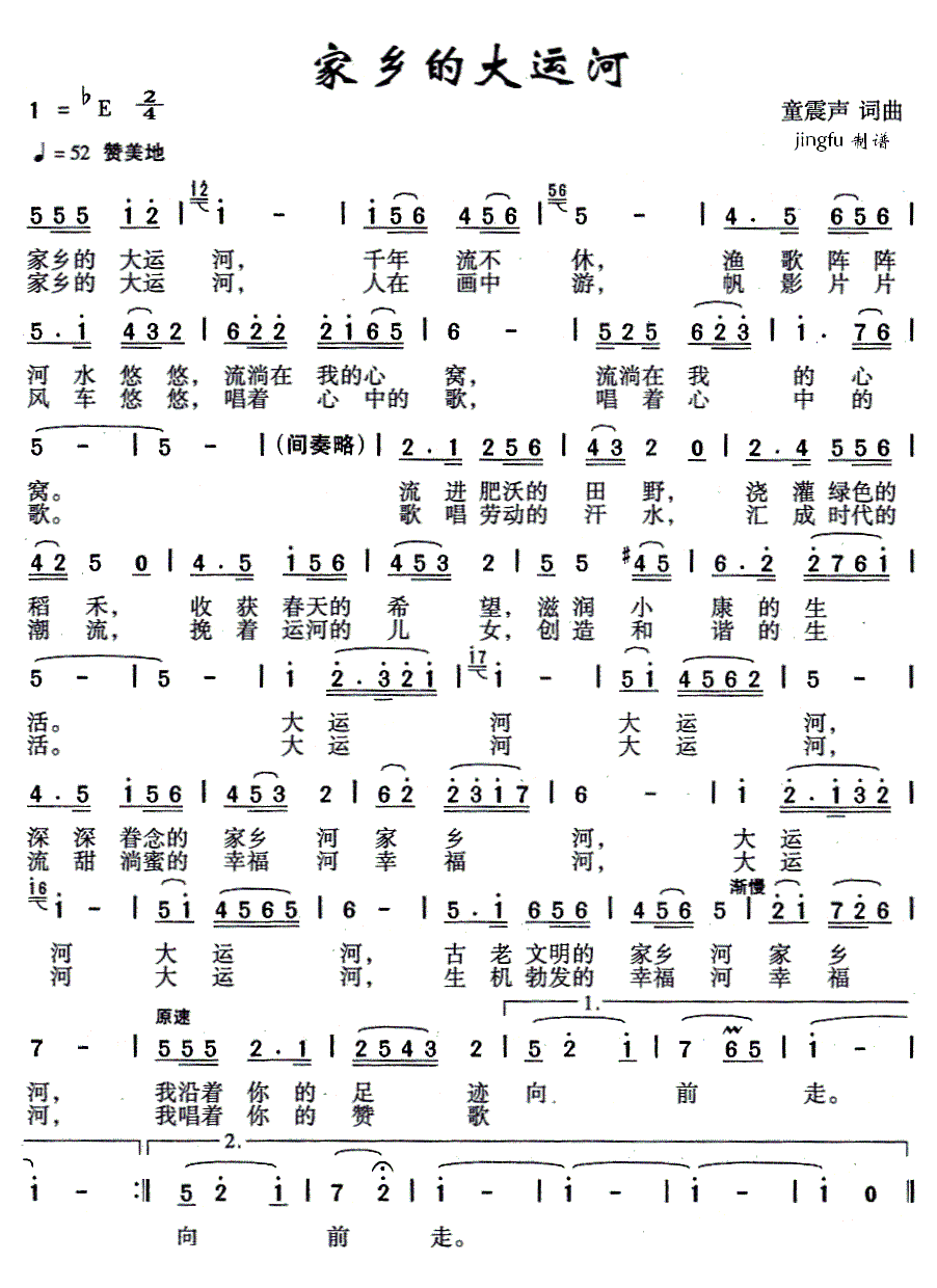 Ĵ˺(ָ)1