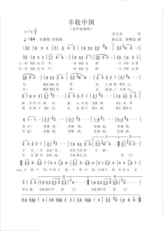 й(ָ)1