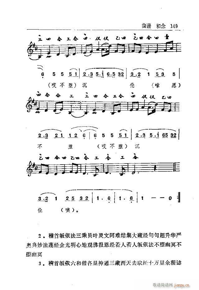 ̨ɽ121-150(ʮּ)25