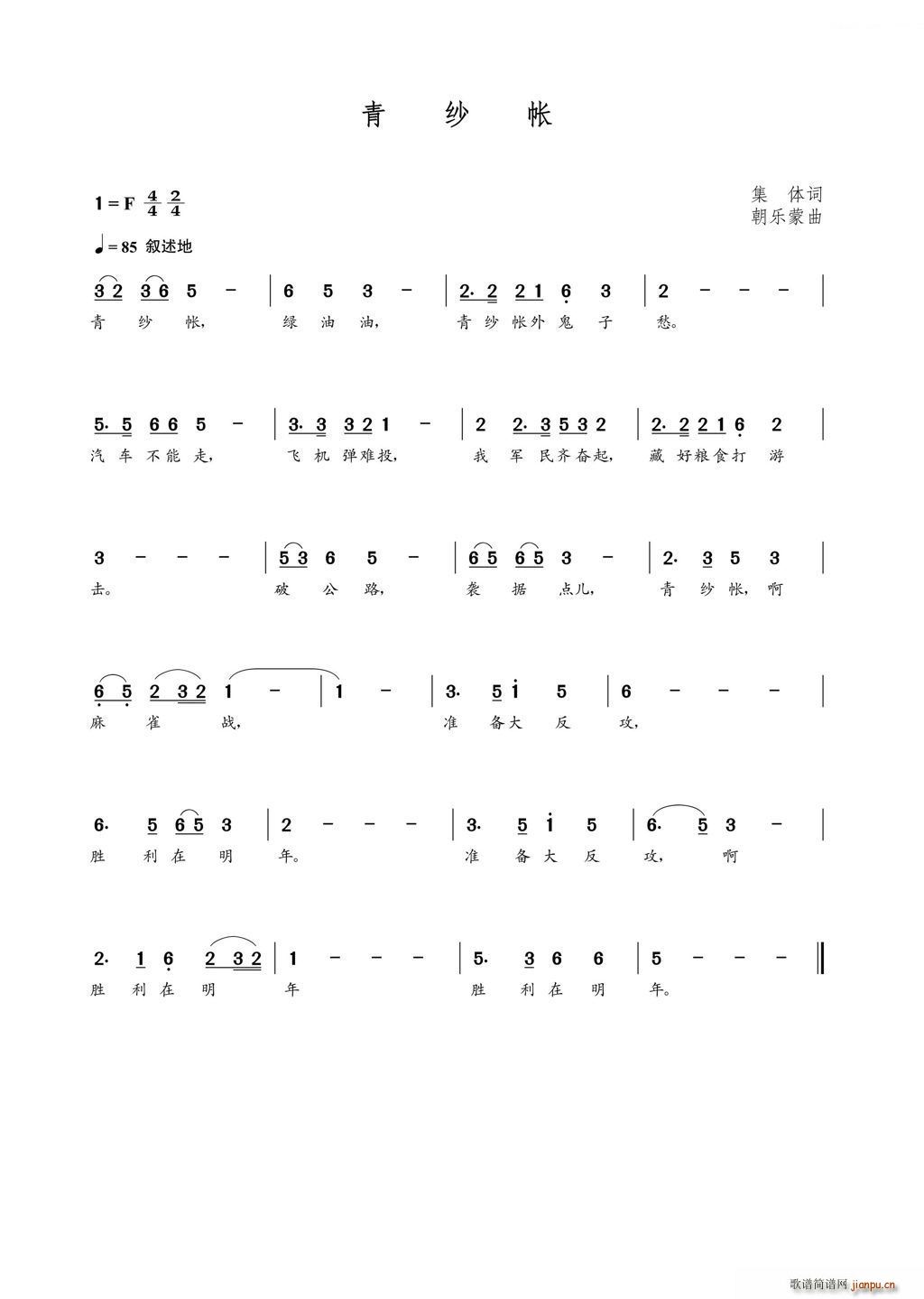 ɴ(ָ)1