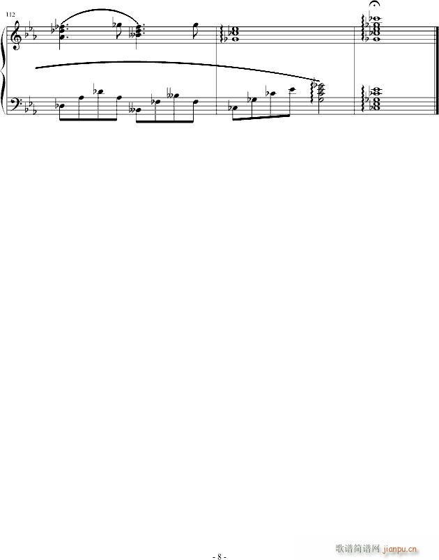 һ()8