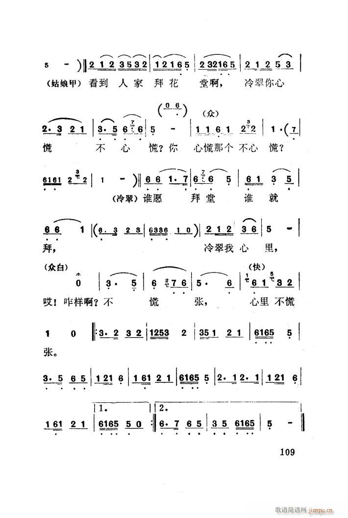 ÷  001 050(ʮּ)36