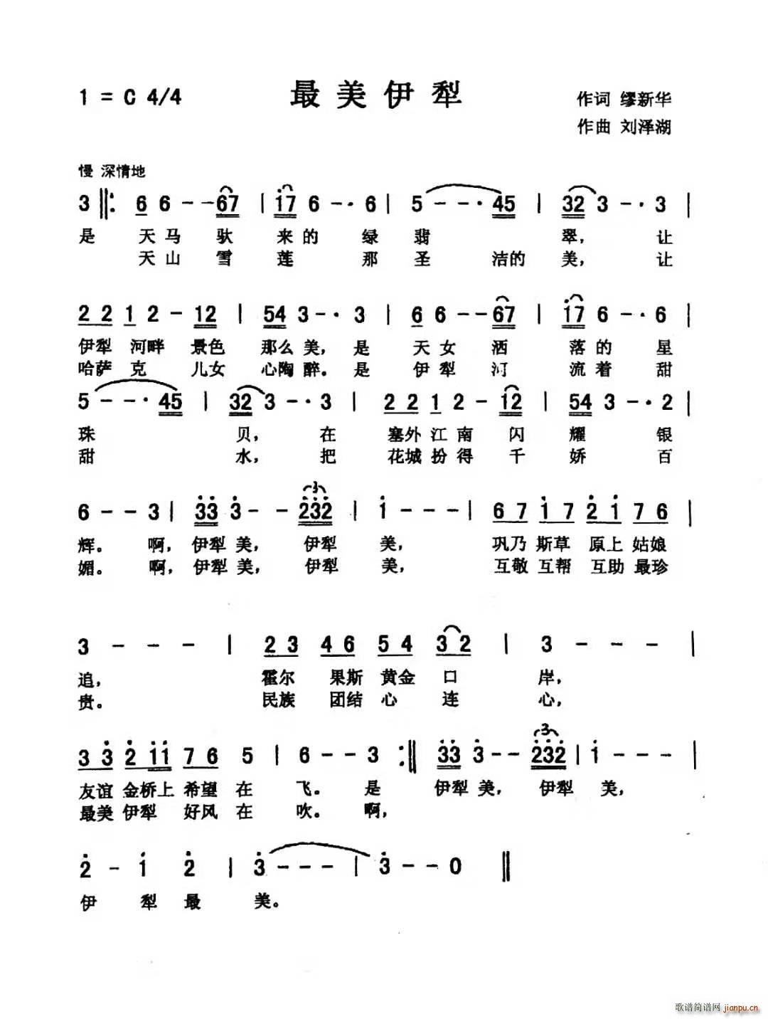 (ָ)1