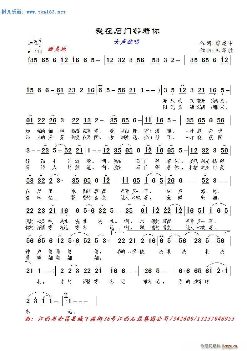 ʯŵ Ů(ʮּ)1