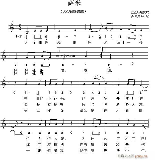  ͻ˹̹(ָ)1