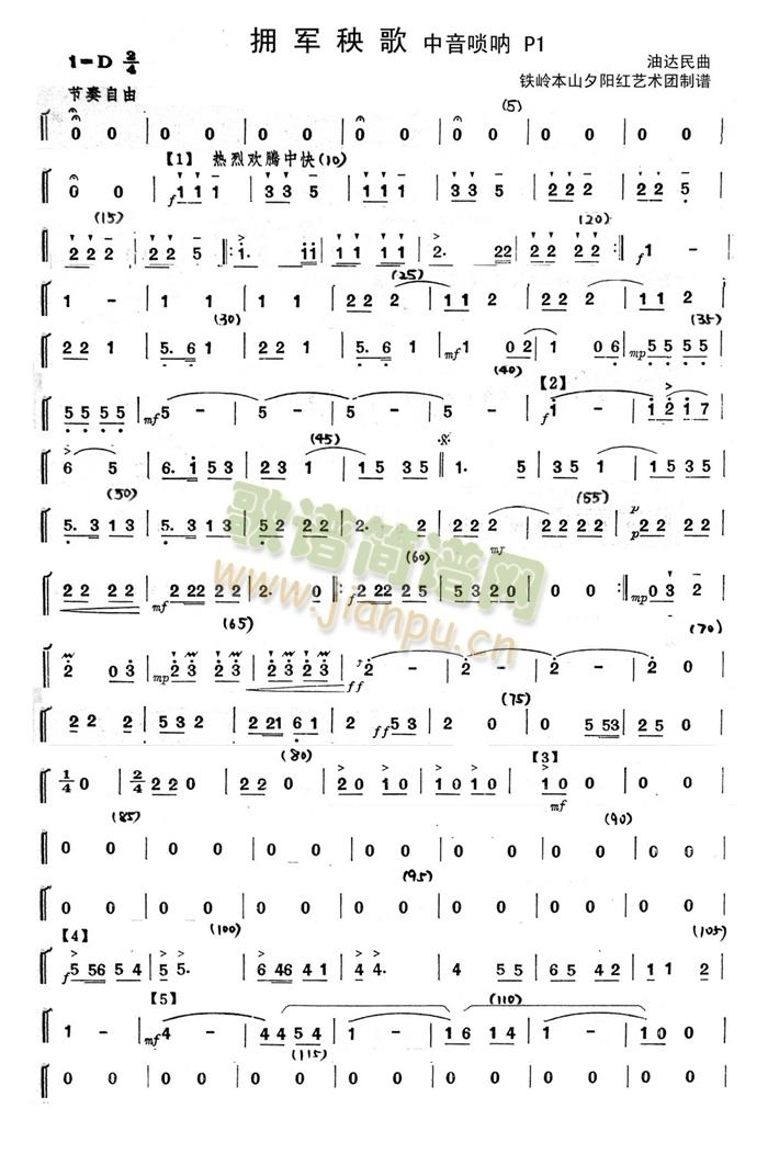 ӵ5()1
