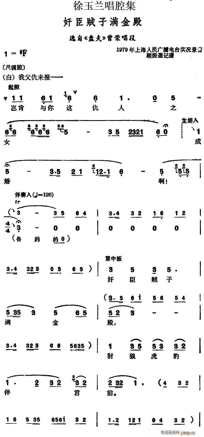 ǻ 鳼 ѡ ̷ ٳ(ʮּ)1