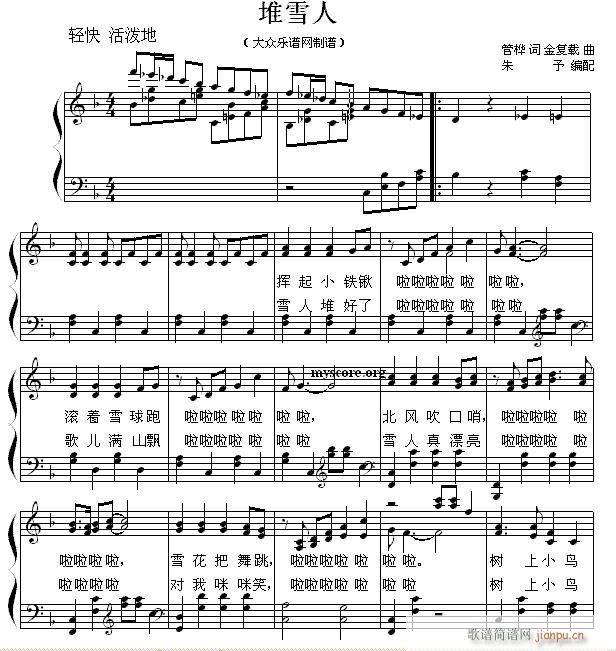 ٰͯ ѩ()1