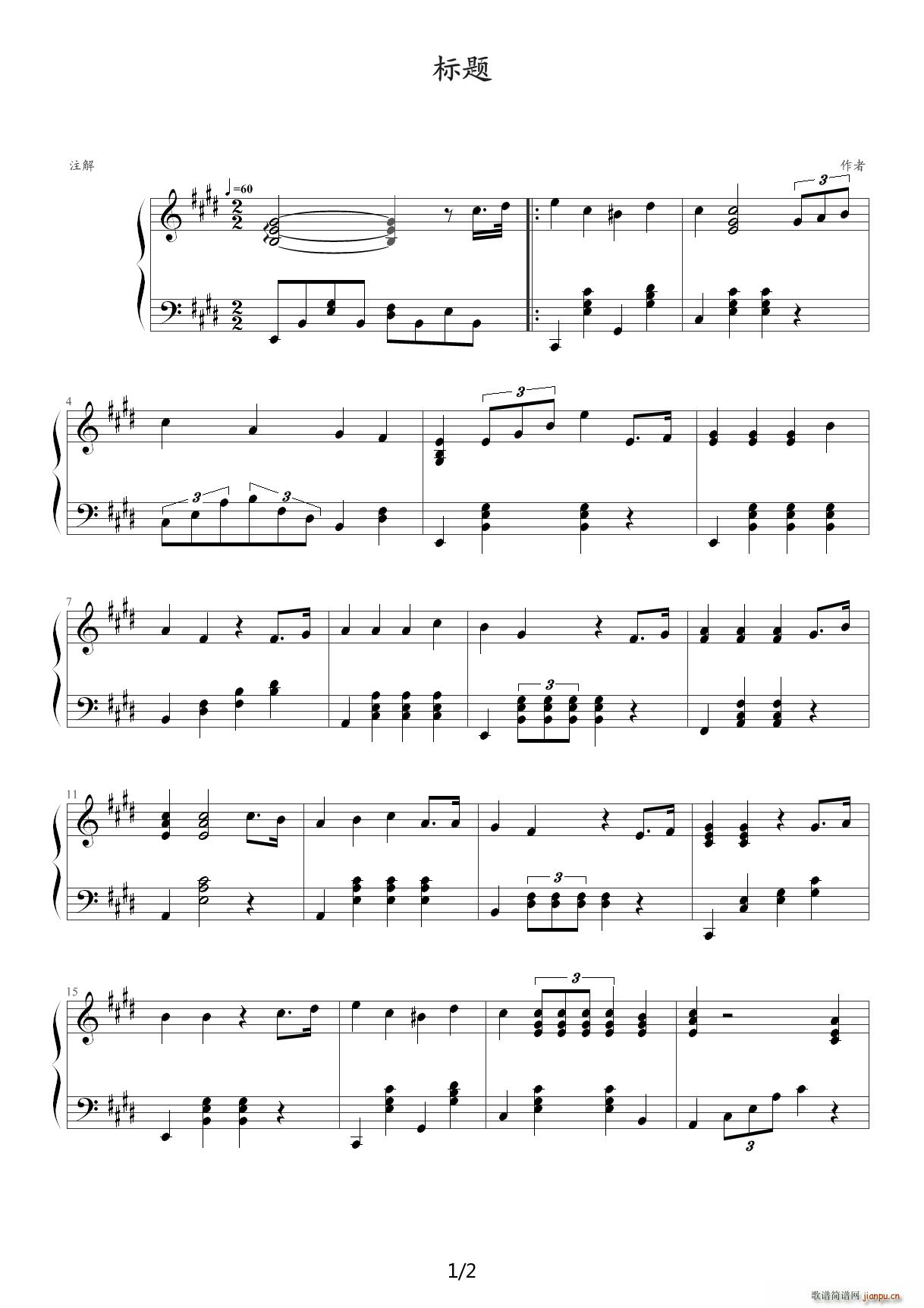 ۵СѧУ E()1