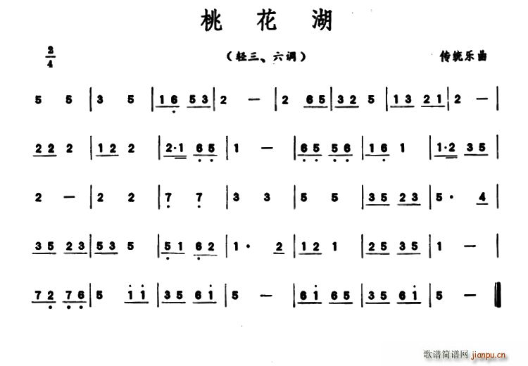һ (ʮּ)1