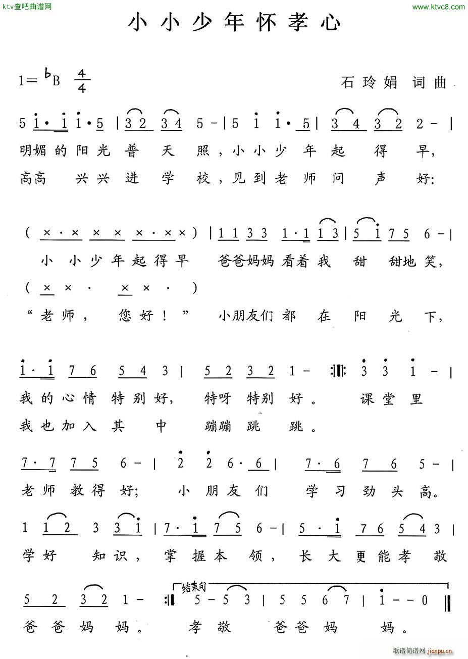СС껳Т(ָ)1