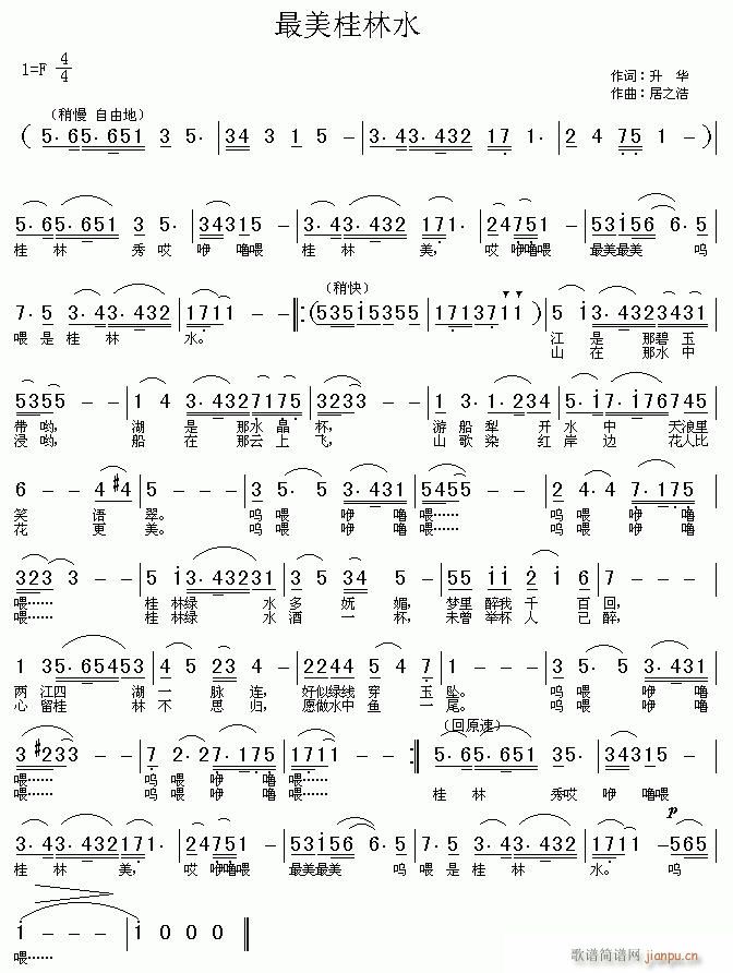 ˮ(ָ)1